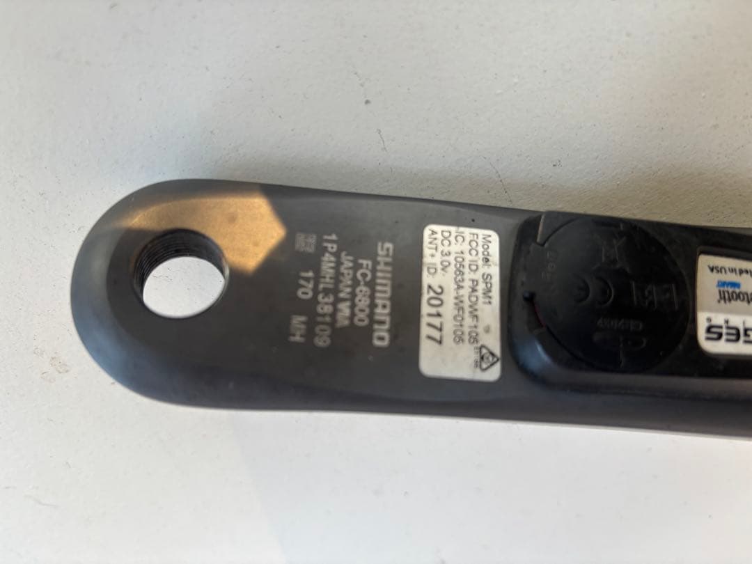 はりぼー:ROTOR Q-RINGS ULTEGRA パワーメーター付き