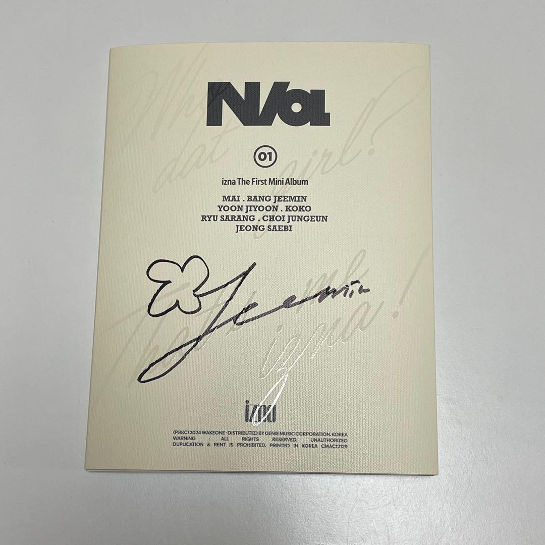 izna イズナ ジミン 直筆サイン アルバム N/a Mwave 抜けなし