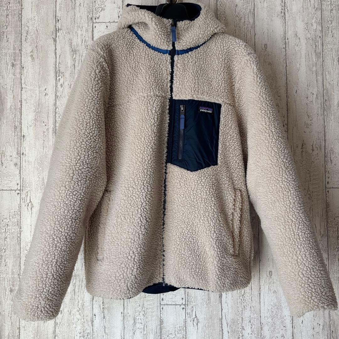 パタゴニア キッズ・リバーシブル・レディ・フレディ・フーディ　XXL