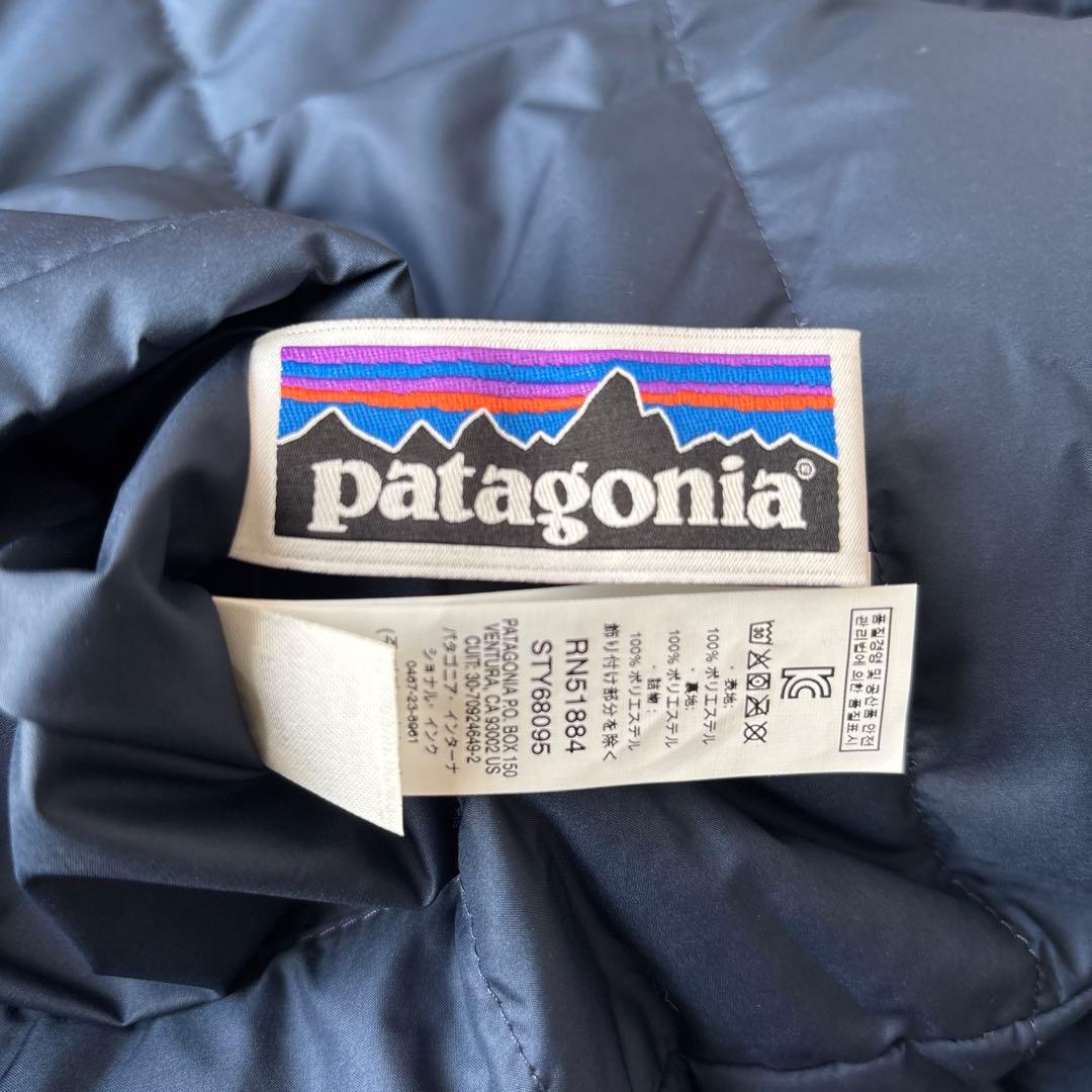 パタゴニア キッズ・リバーシブル・レディ・フレディ・フーディ　XXL