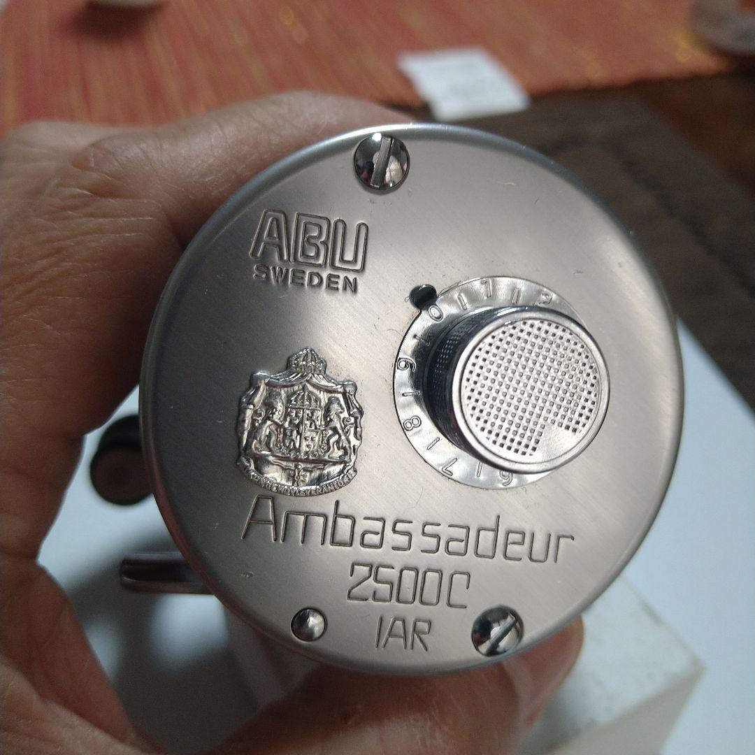 abu 2500C AIR　NO11