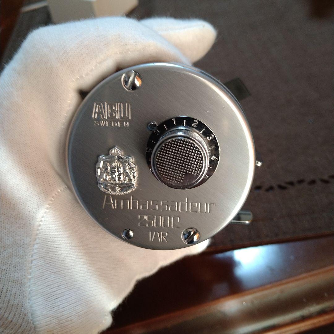 abu 2500C AIR　NO11