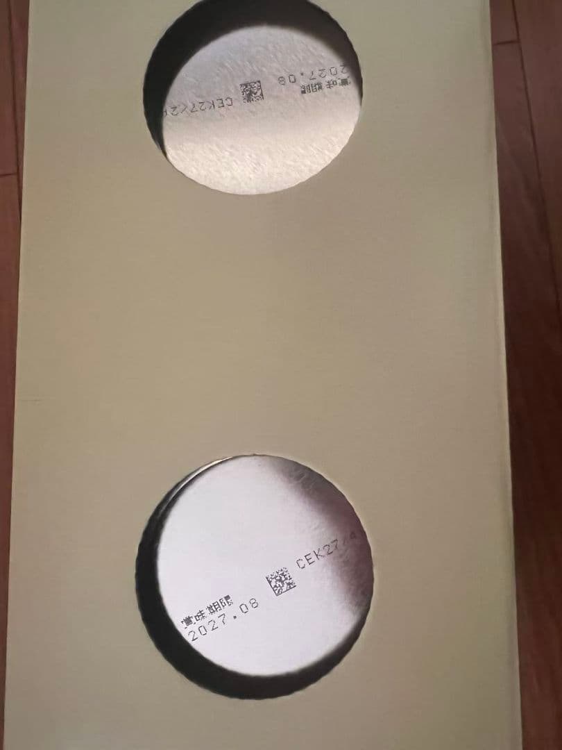 【0ヶ月頃～】明治 ほほえみ 800g×4缶