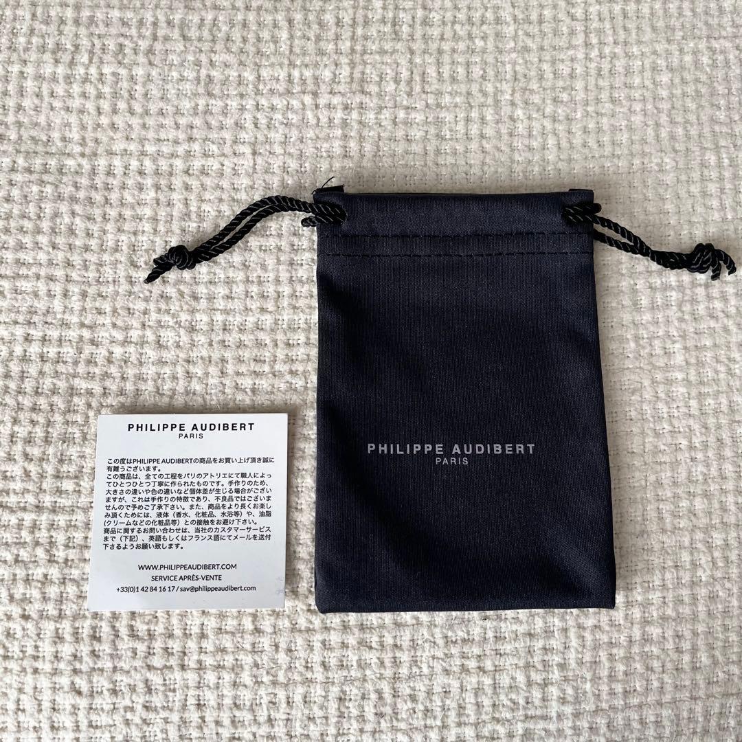 バングル　シルバー　フィリップオーディベール