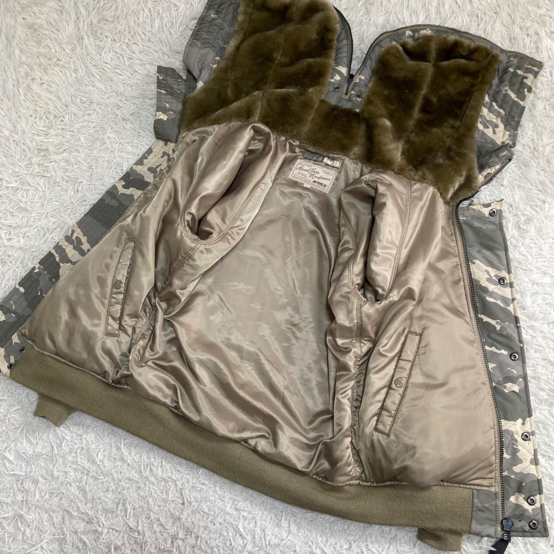 15998✨Y2K アヴィレックス N-2 LIGHT ZONE ジャケット