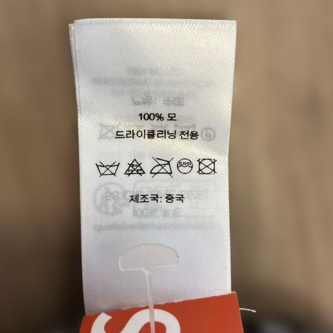 Supreme Yarn Applique Beanie 24aw アップリケ