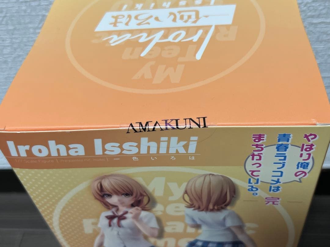 やはり俺の青春ラブコメはまちがっている。 一色いろは AMAKUNI フィギュア