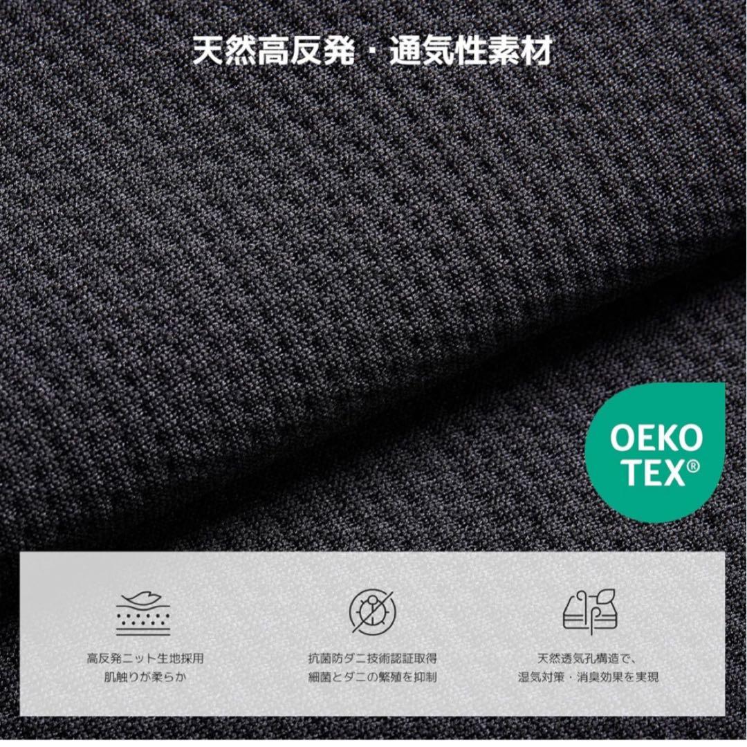 マットレス セミダブル 高反発マットレス 厚さ5cm 硬め200N