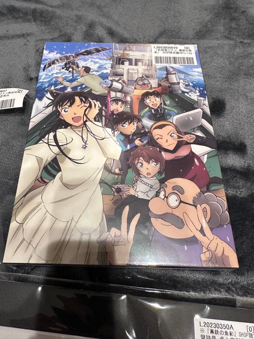 名探偵コナン 黒鉄の魚影　SHOP限定盤 Blu-ray＆DVD バンドルセット