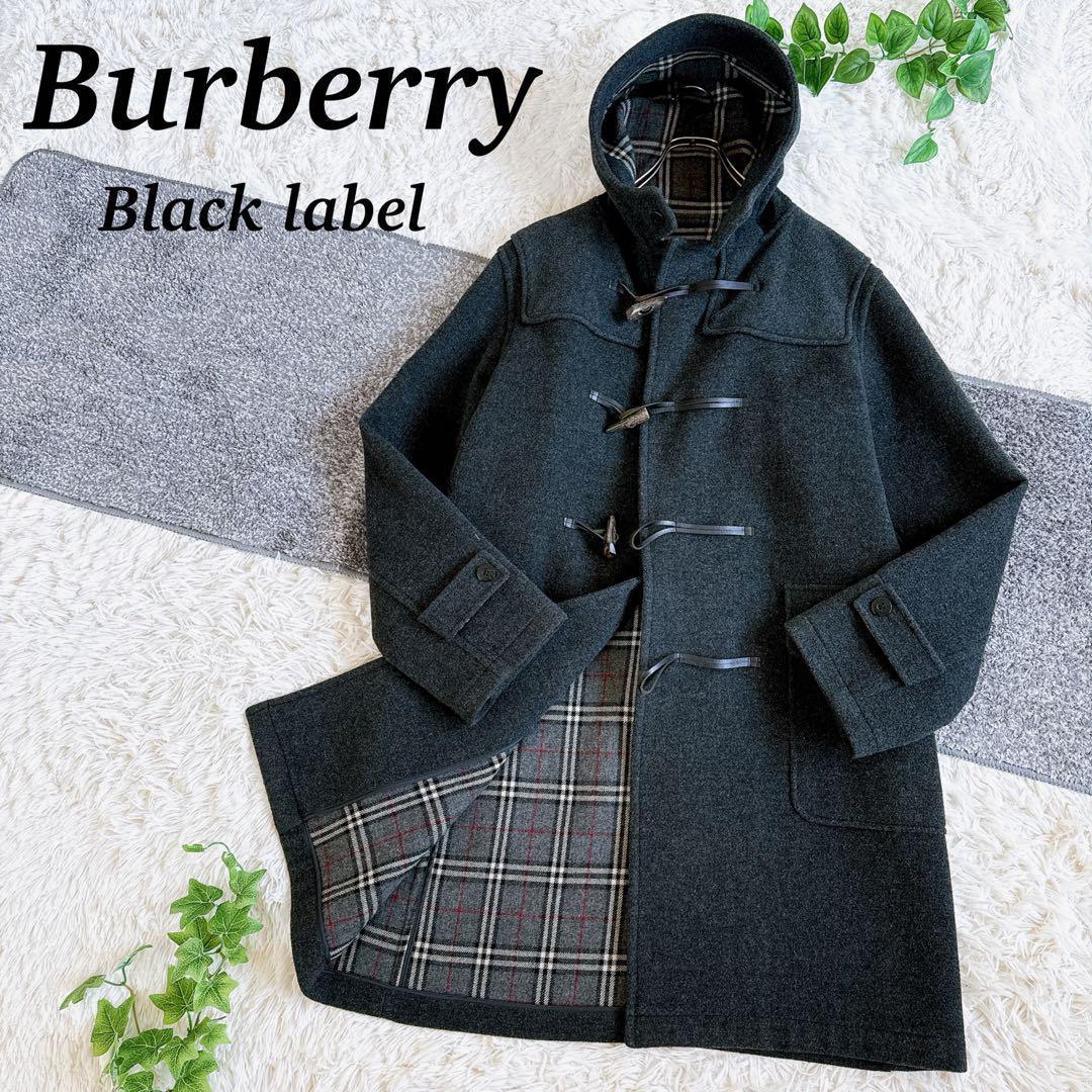 美品　バーバリーブラックレーベル　ダッフルコート　ロング　チェック柄　ウール　L