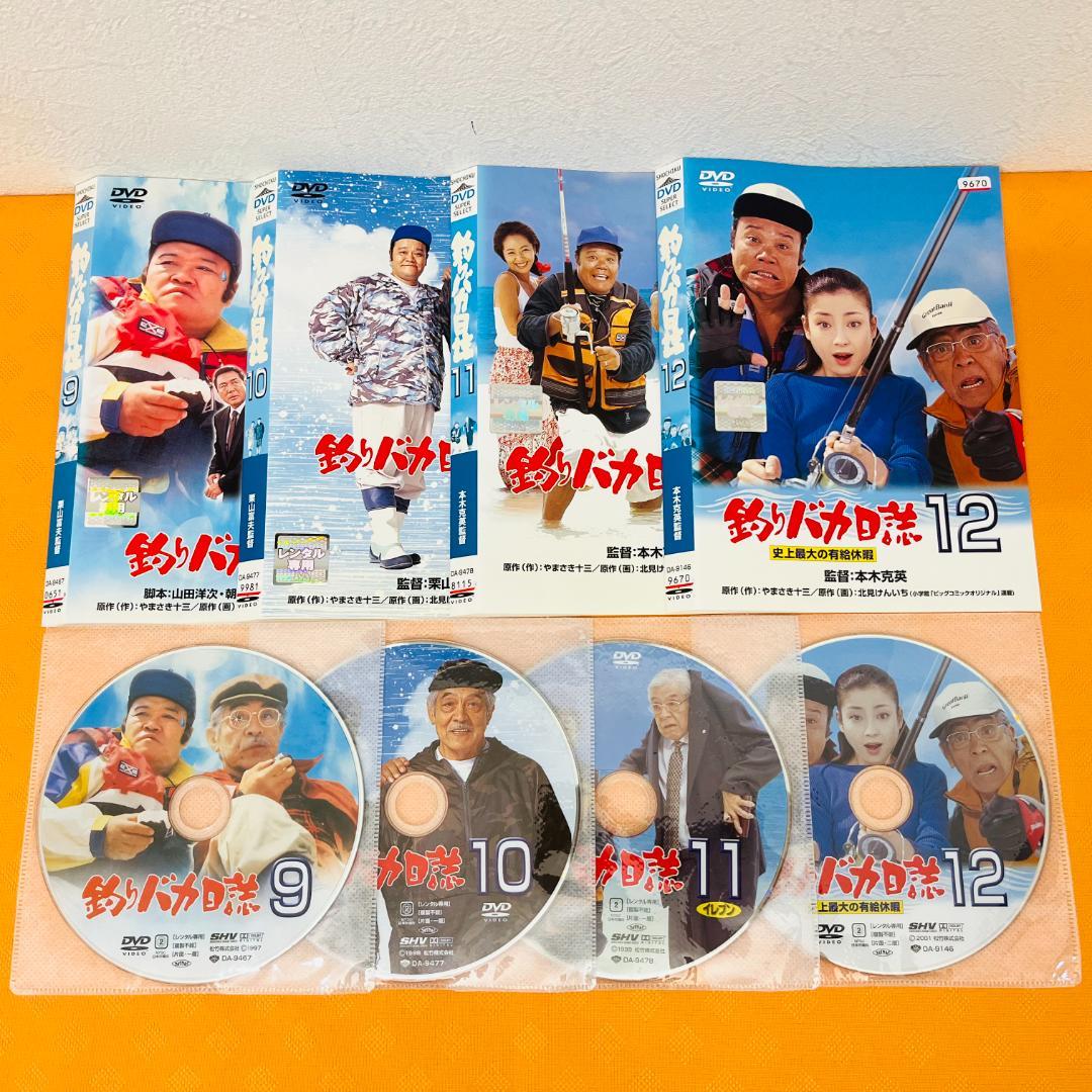 『釣りバカ日誌』計21巻セット レンタル使用済DVD