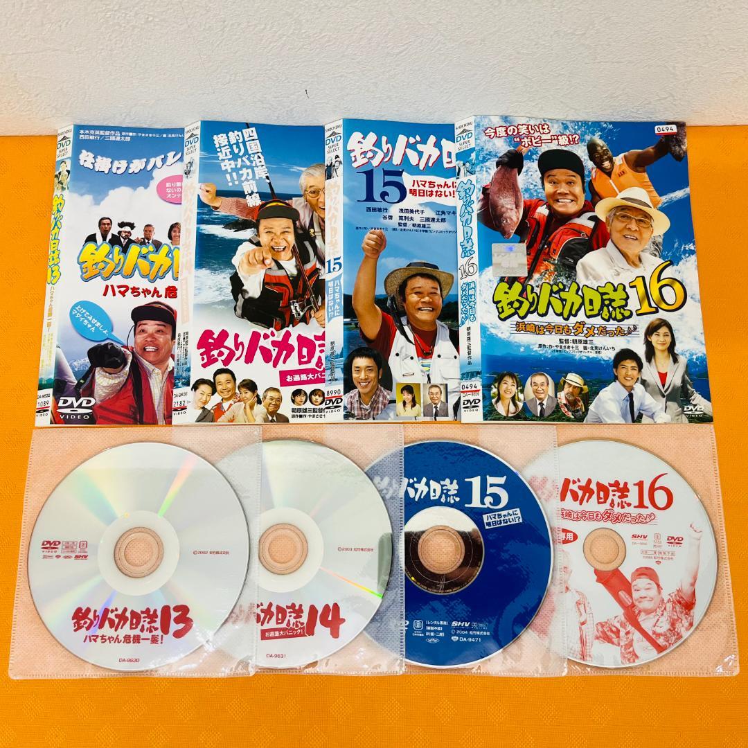 『釣りバカ日誌』計21巻セット レンタル使用済DVD