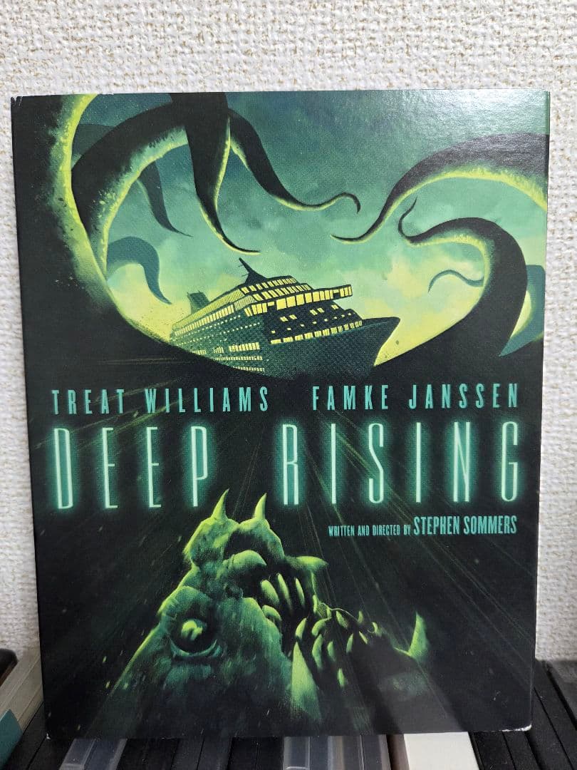 廃盤 ザ・グリード DEEP RISING Blu-ray 海外盤