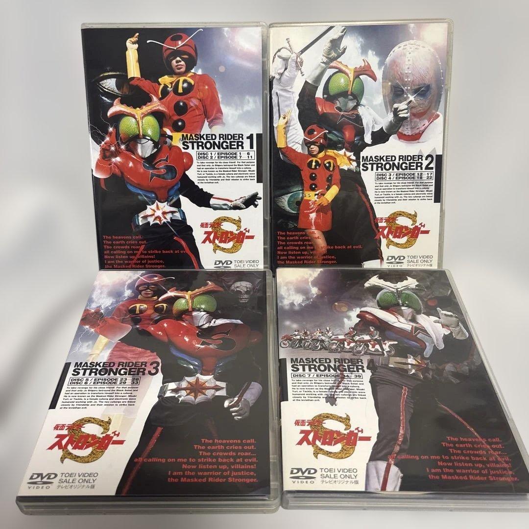 仮面ライダー ストロンガー DVDセット 1-4巻