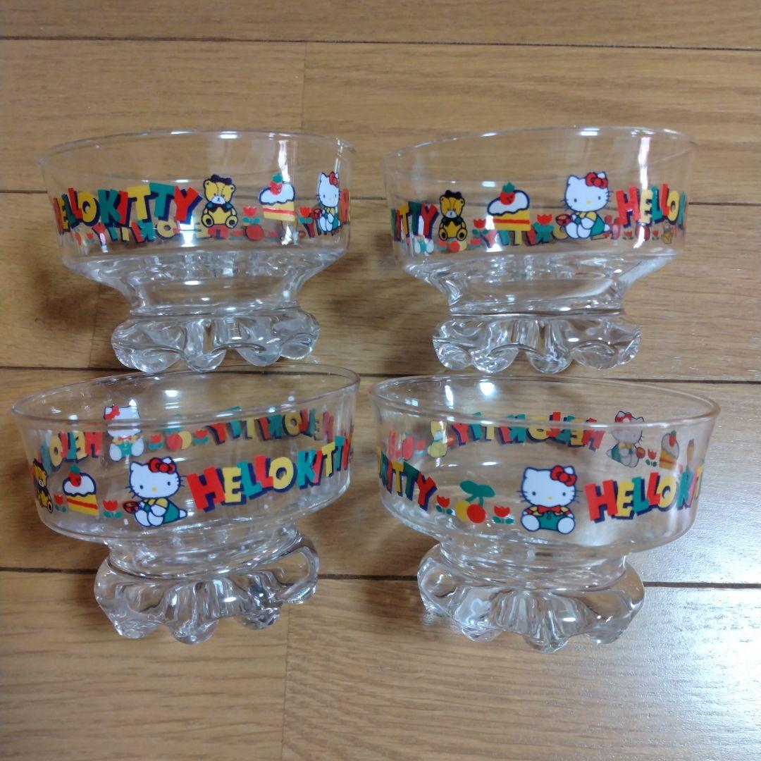 レトロ　ハローキティ デザートカップ 4個セット