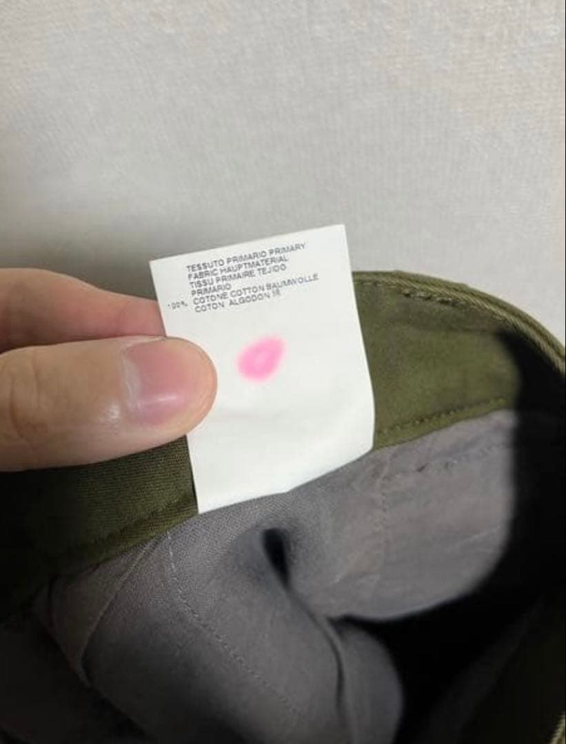 Maison Martin Margiela 14 カーゴパンツ　M-47