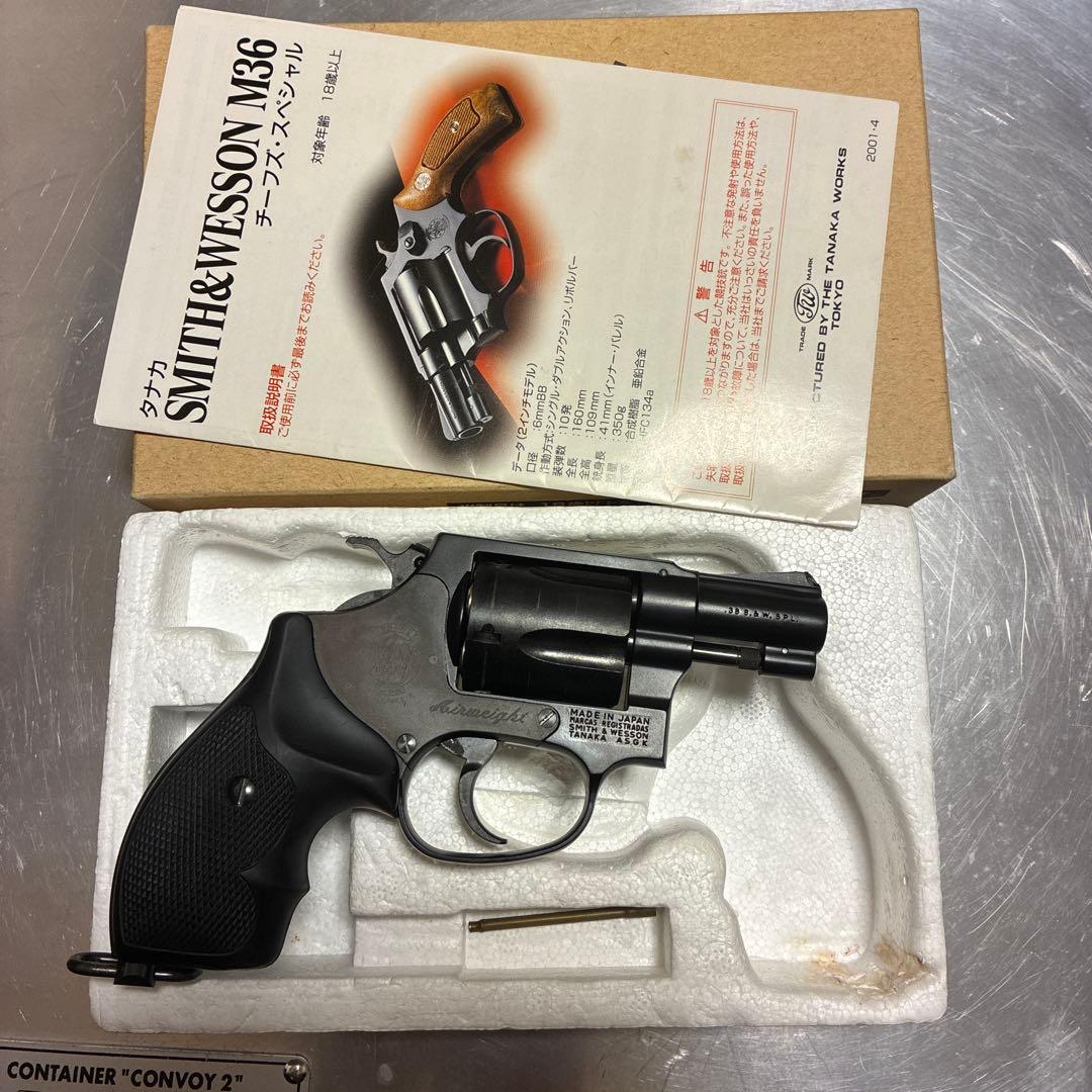 タナカ　Smith&Wesson M37 エアウェイト　警察仕様　ガスガン