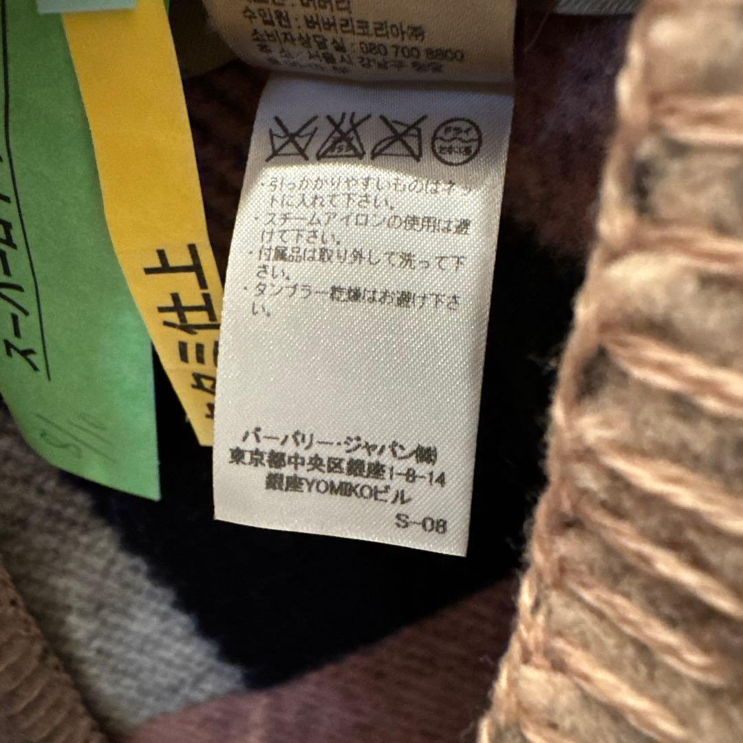 新品同様　BURBERRY バーバリープローサムポンチョ　定番　ポンチョ　ケープ