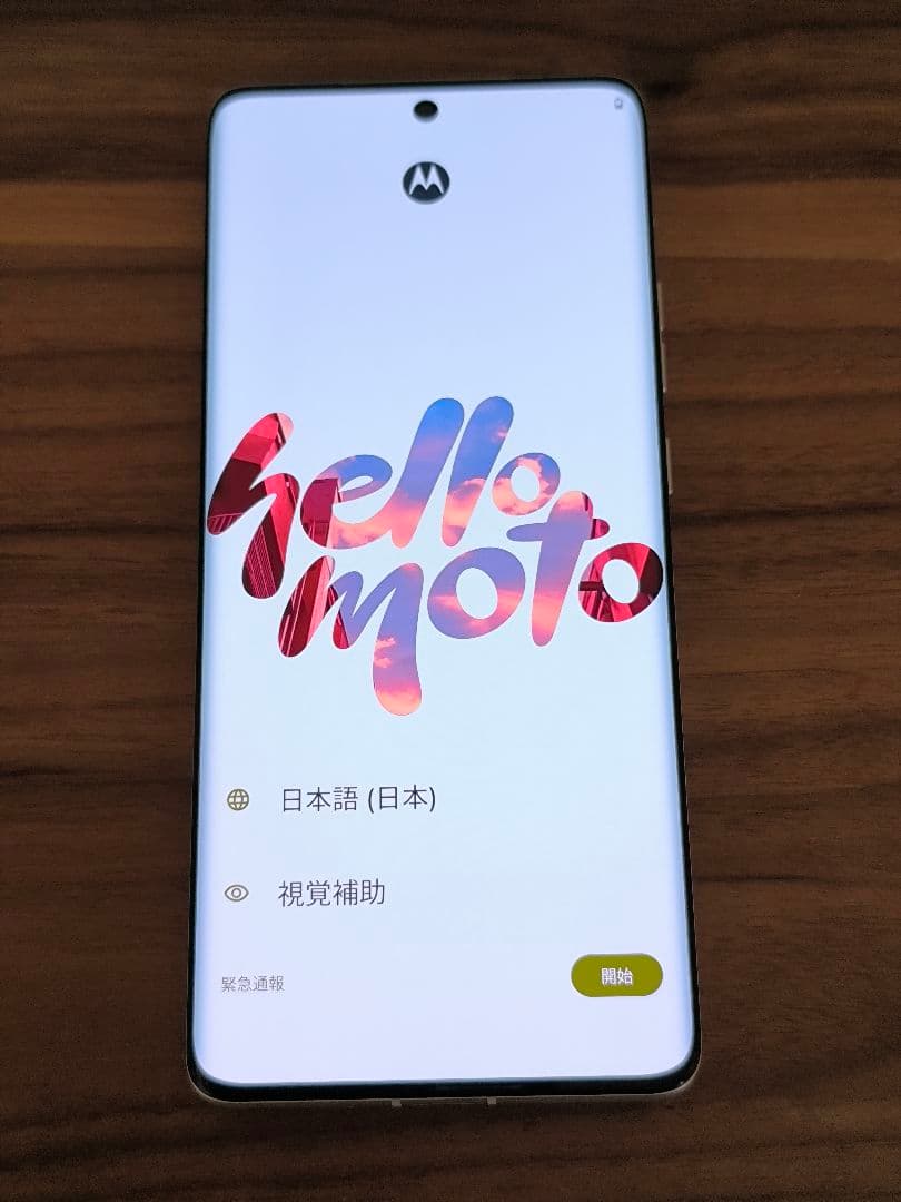 motorola edge 50s pro 未使用品 おまけ付き