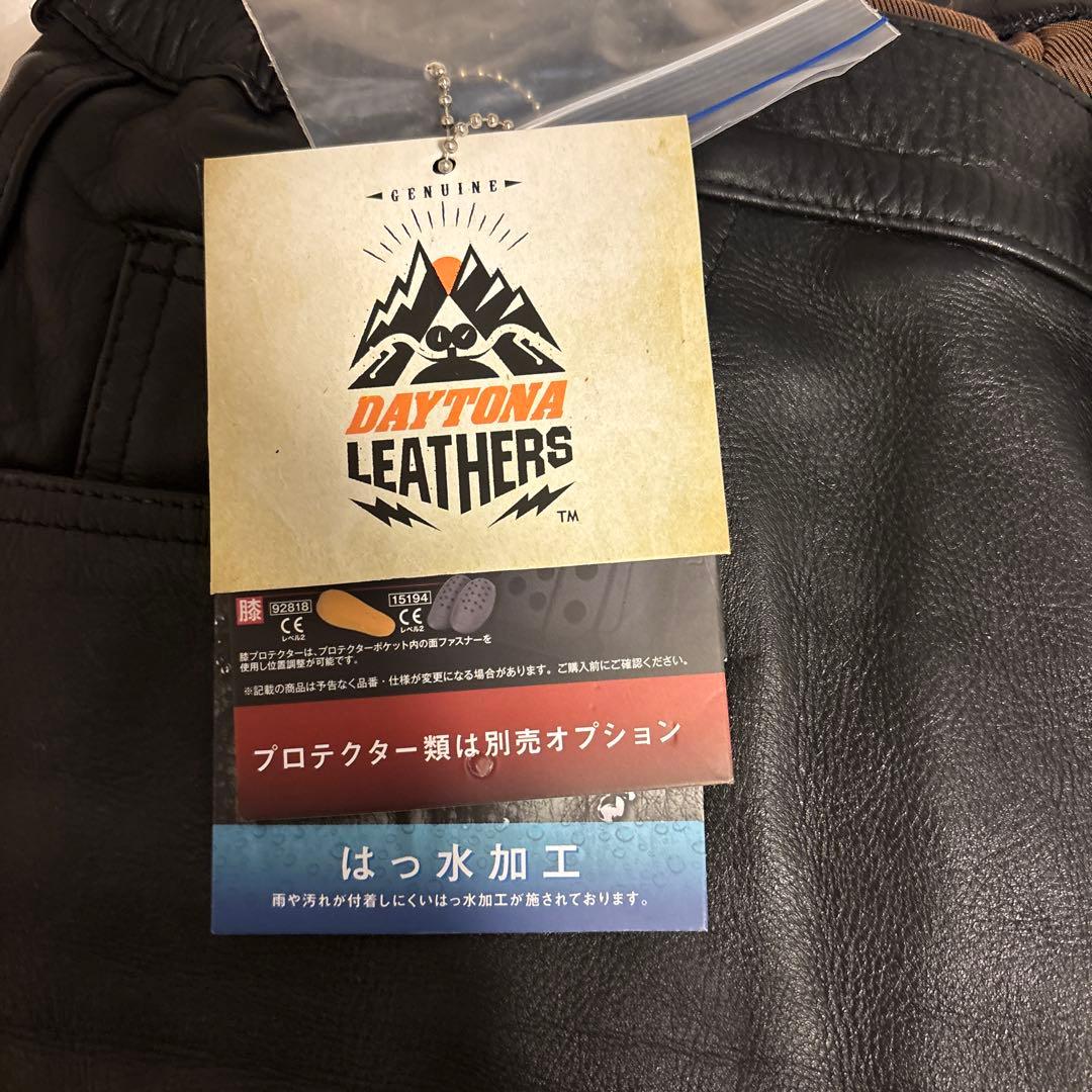 DAYTONA D-005 本革バイクパンツ