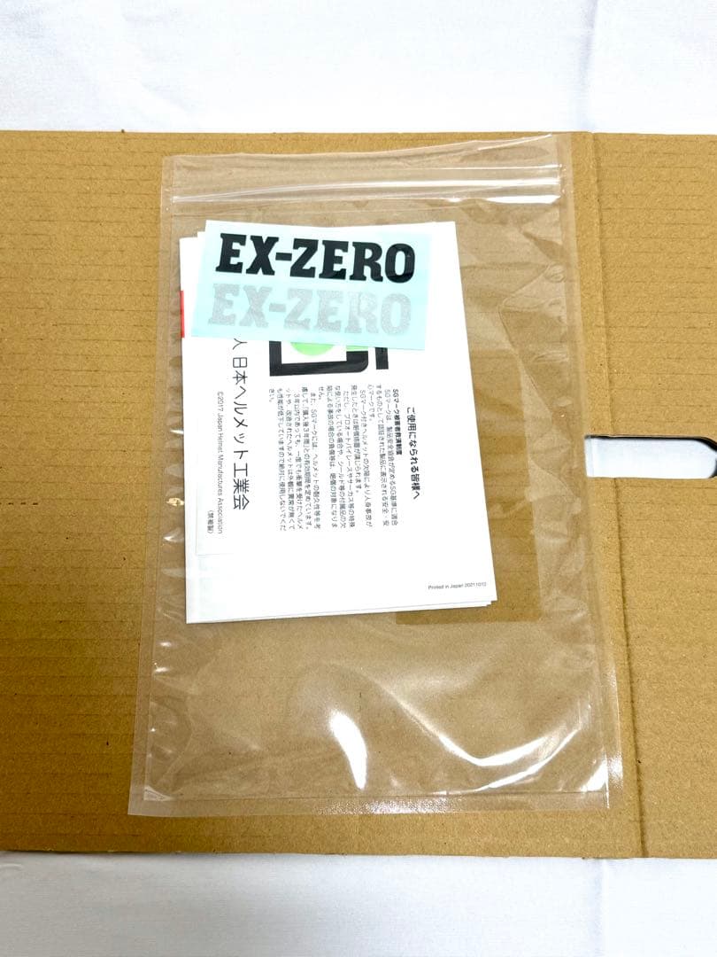 SHOEI ヘルメット EX-ZERO XL ※シールド→フォトクロミック