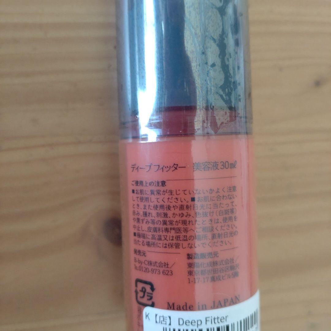 COREFIT コアフィットフェイスポインター