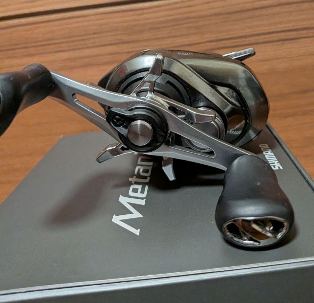 20メタニウム　ノーマルギア　右