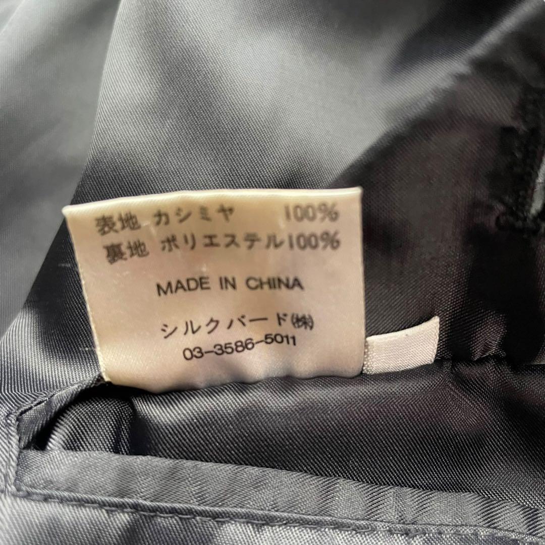 極上品カシミヤ 100% ロング ダブルチェスターコート 大きいサイズ 2XL