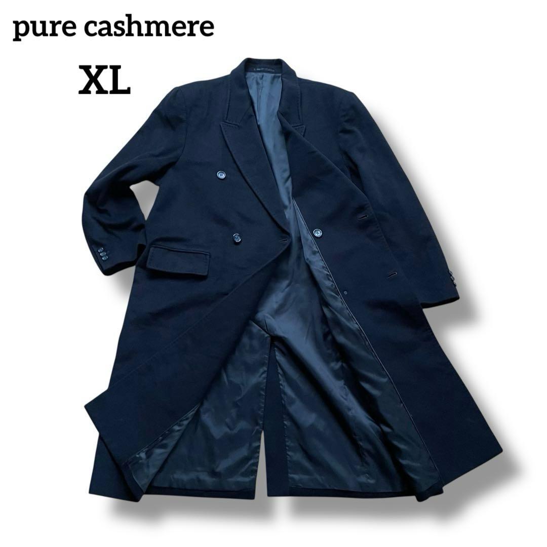 極上品カシミヤ 100% ロング ダブルチェスターコート 大きいサイズ 2XL