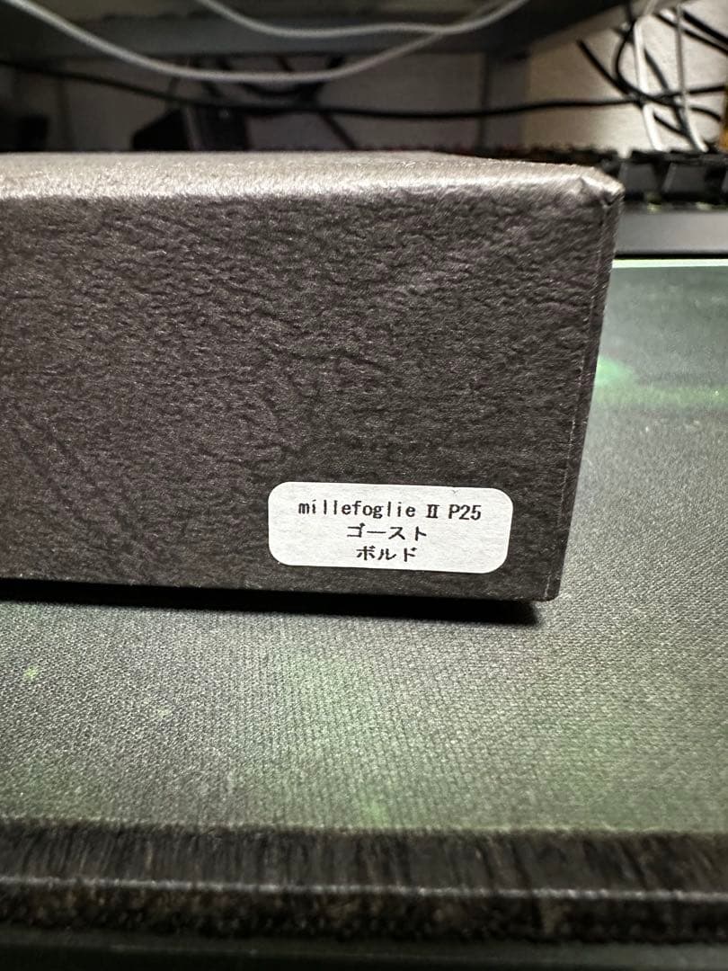 おりゅうエムピウ millefoglie II ゴーストボールド