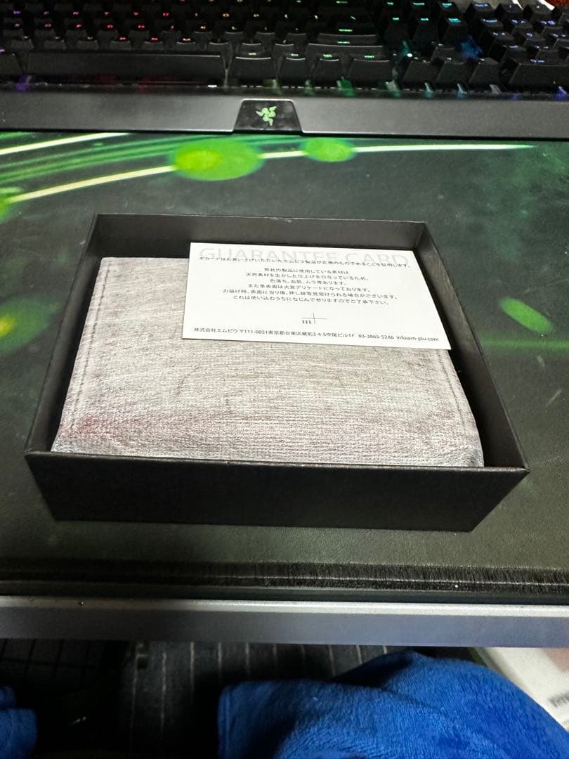 おりゅうエムピウ millefoglie II ゴーストボールド