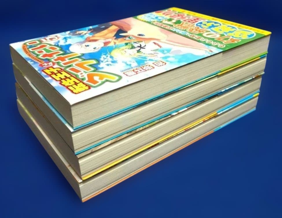 転生王子はダラけたい 初巻〜20巻