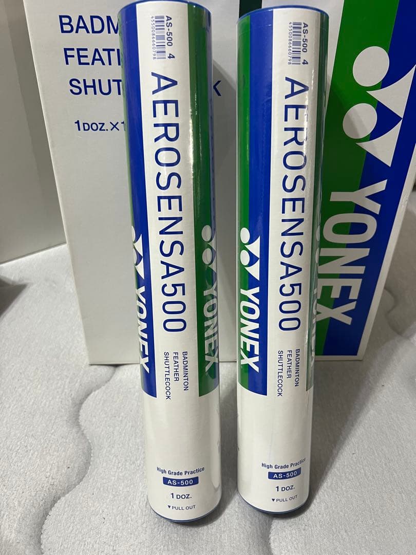 YONEX(AEROSENSA600〜500)綺麗中古シャトル120本新シャ2筒