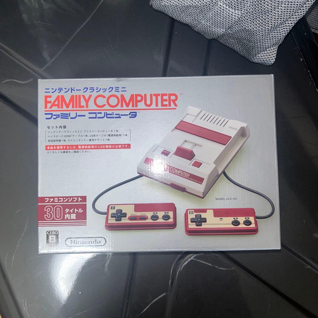 任天堂　ファミリーコンピューター