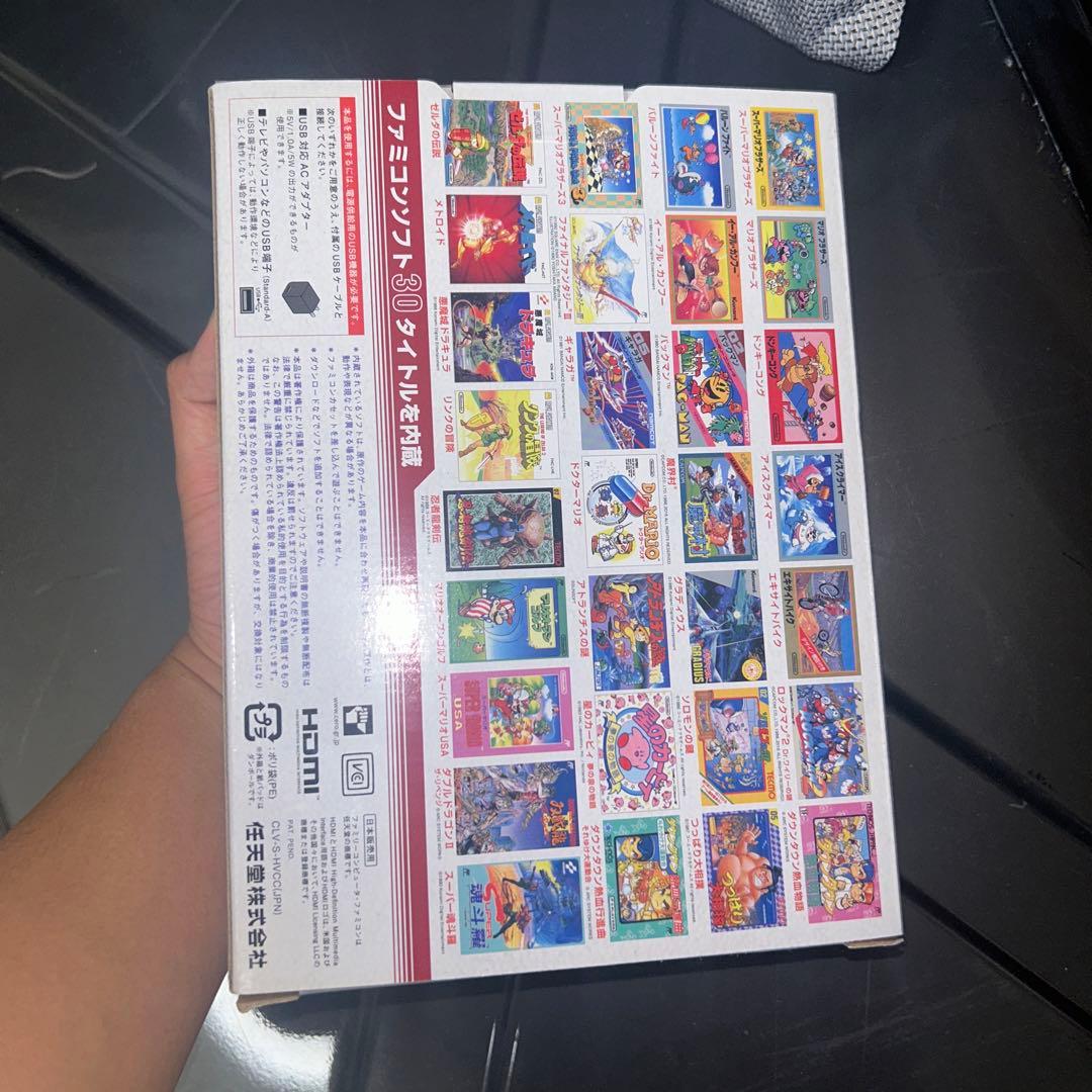 任天堂　ファミリーコンピューター