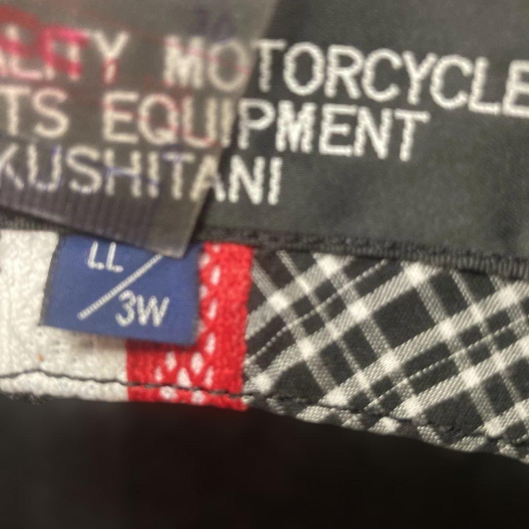 バイク用レザージャケット ホワイト/ブラック/レッド 希少サイズのLLの3W