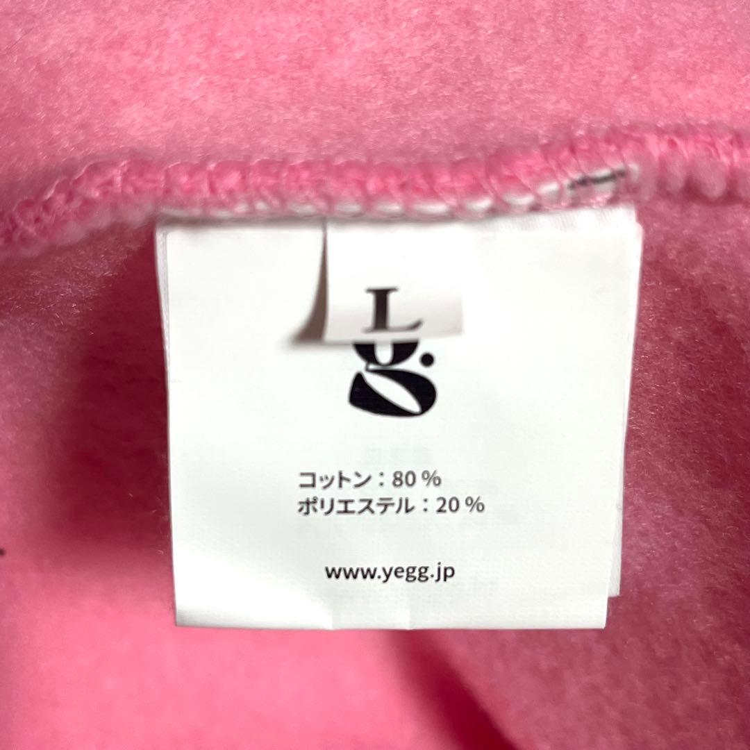YEGG Wing Hoodie ジップパーカー ピンク Lサイズ 耳つき