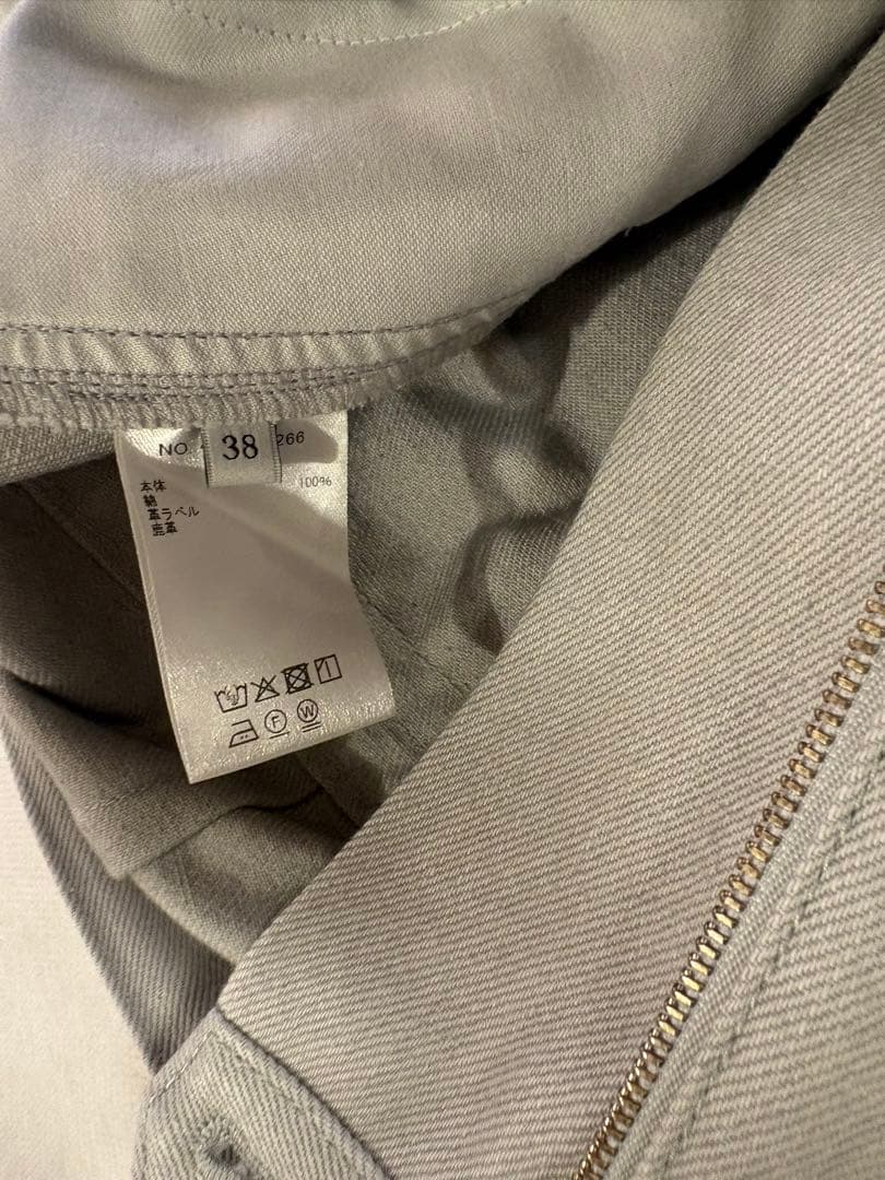 ebure エブール　グレー　デニムパンツ　38
