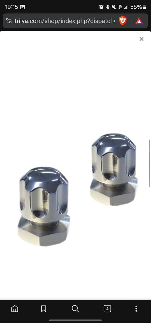 ブレイクアウト　ソフテイル　TRIJYA トライジャ　リアフェンダーカバー