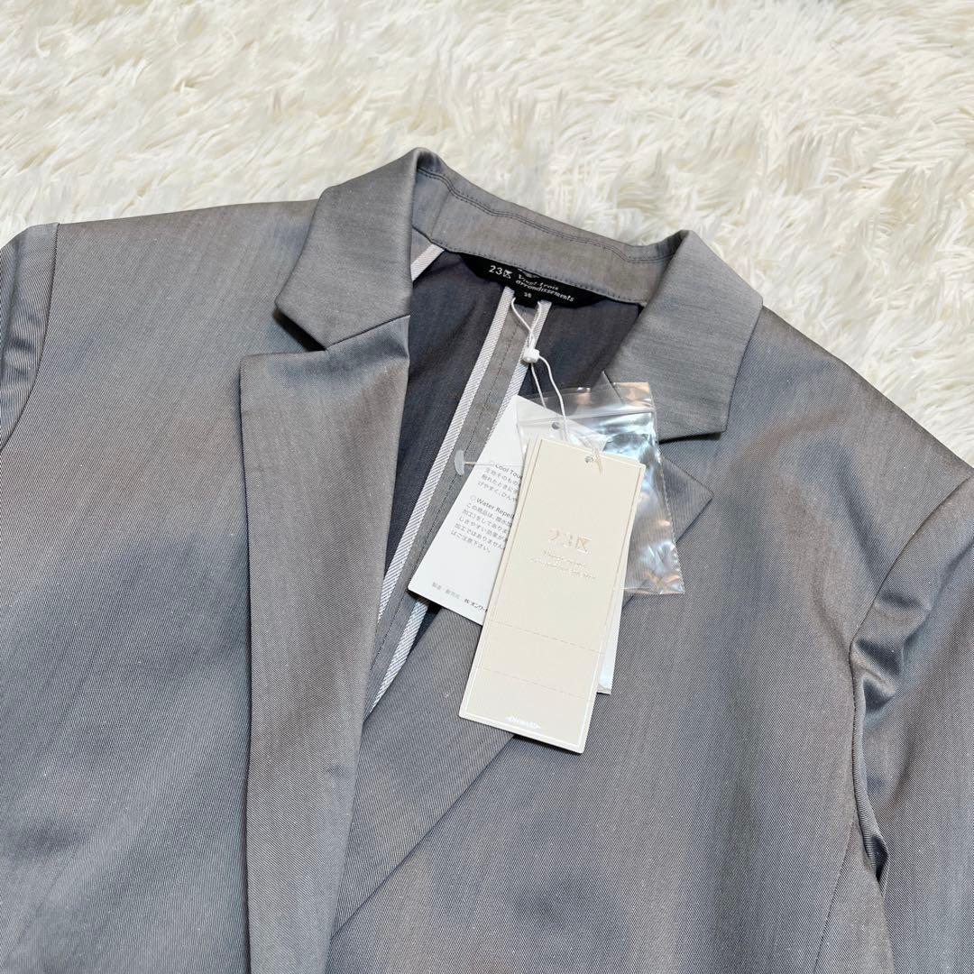 新品✨️ 23区 セットアップ スカートスーツ グレー タック フレア M