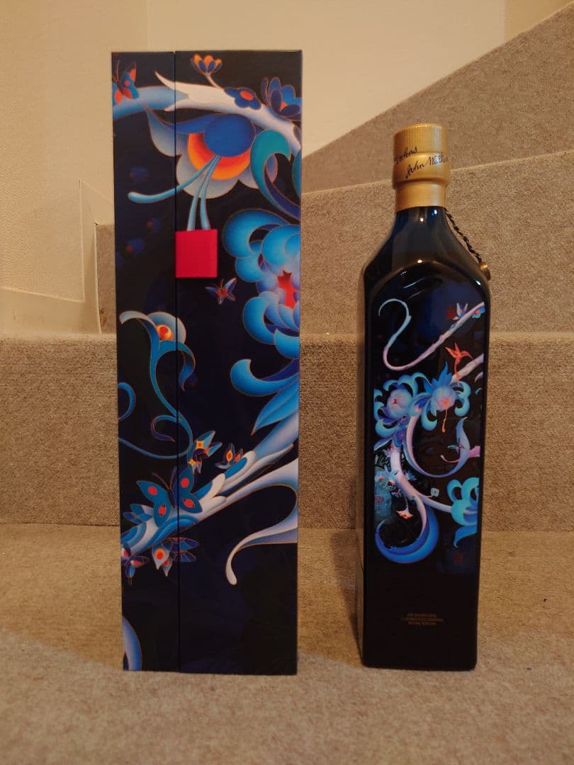 ジョニーウォーカーブルーラベル 干支~辰ドラゴン新品未開封品