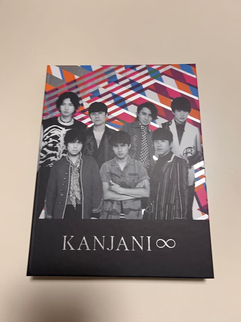 SUPER EIGHT（関ジャニ∞）ライブDVDとグッズ