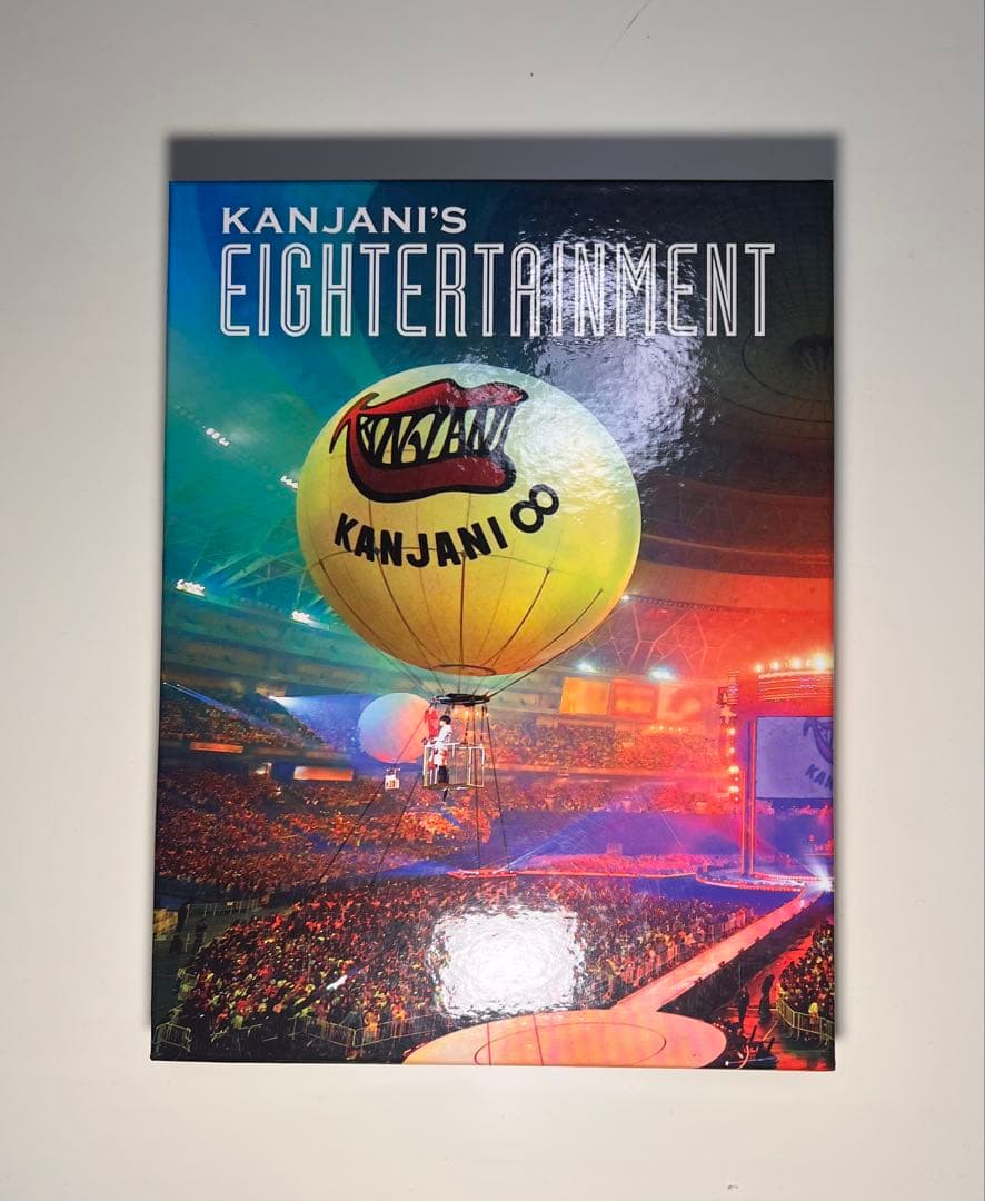 SUPER EIGHT（関ジャニ∞）ライブDVDとグッズ