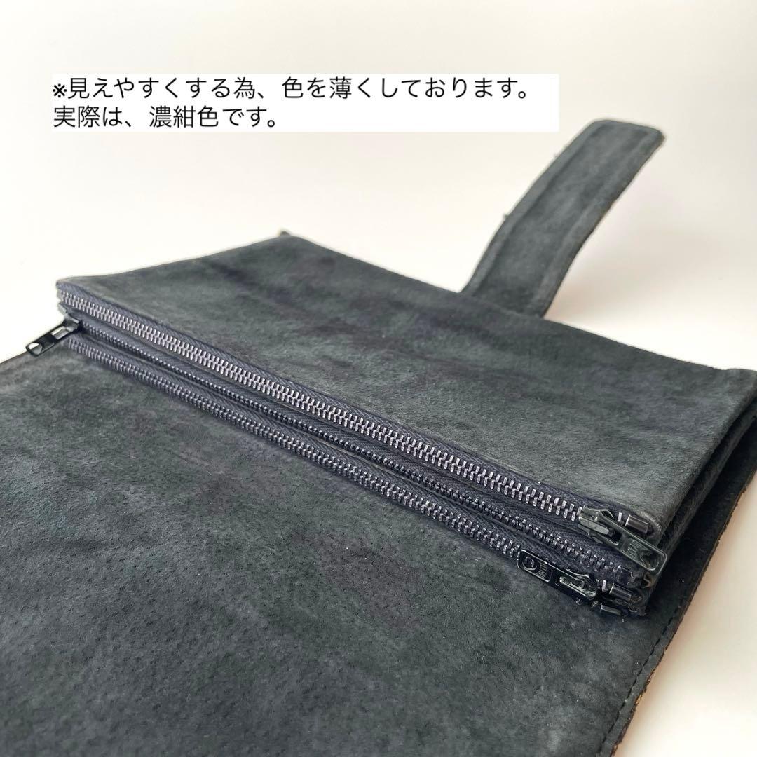 Christian Dior クリスチャンディオール　トロッター　クラッチバック