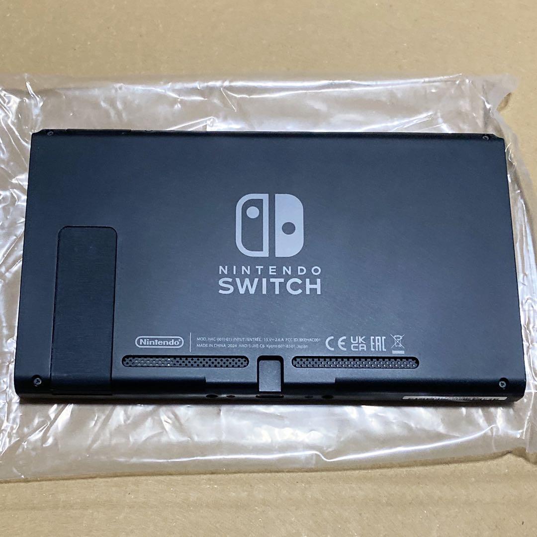 2024年製　付属品完備　2回のみ使用　ニンテンドースイッチ バッテリー強化版⓳