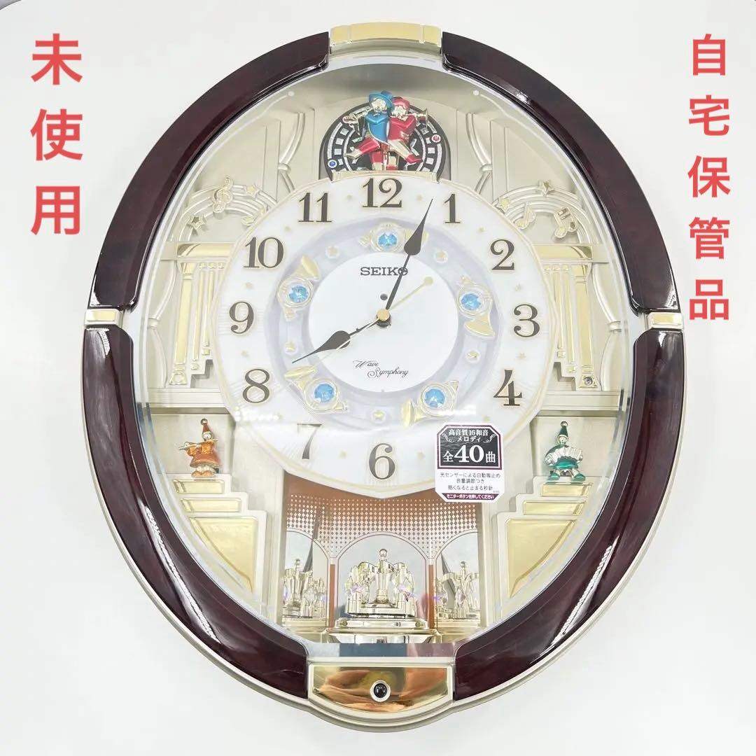 SEIKO セイコー 掛け時計 電波クロック からくり時計 RE581B