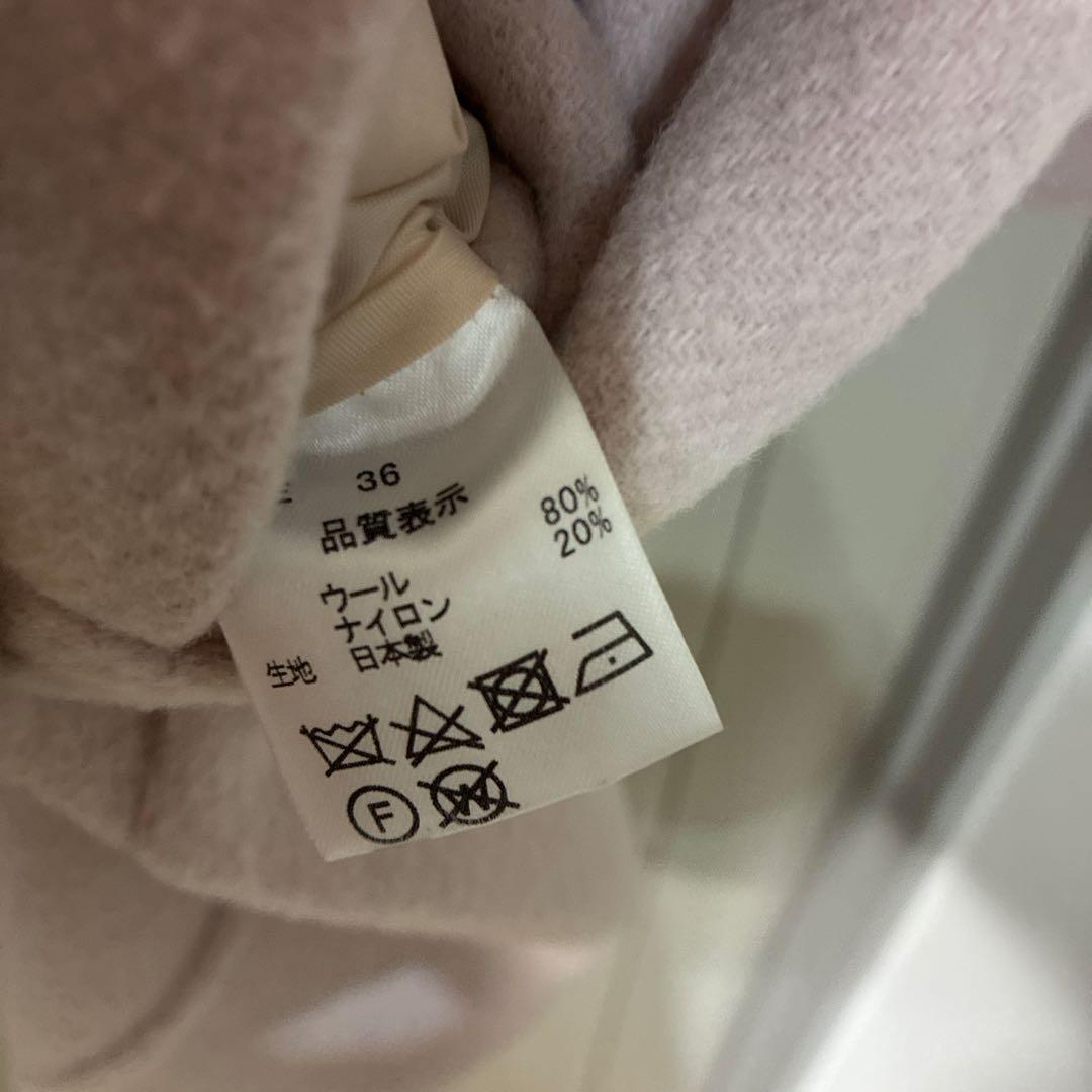 定価53900円☆リバーラペルコート　ピンク　36