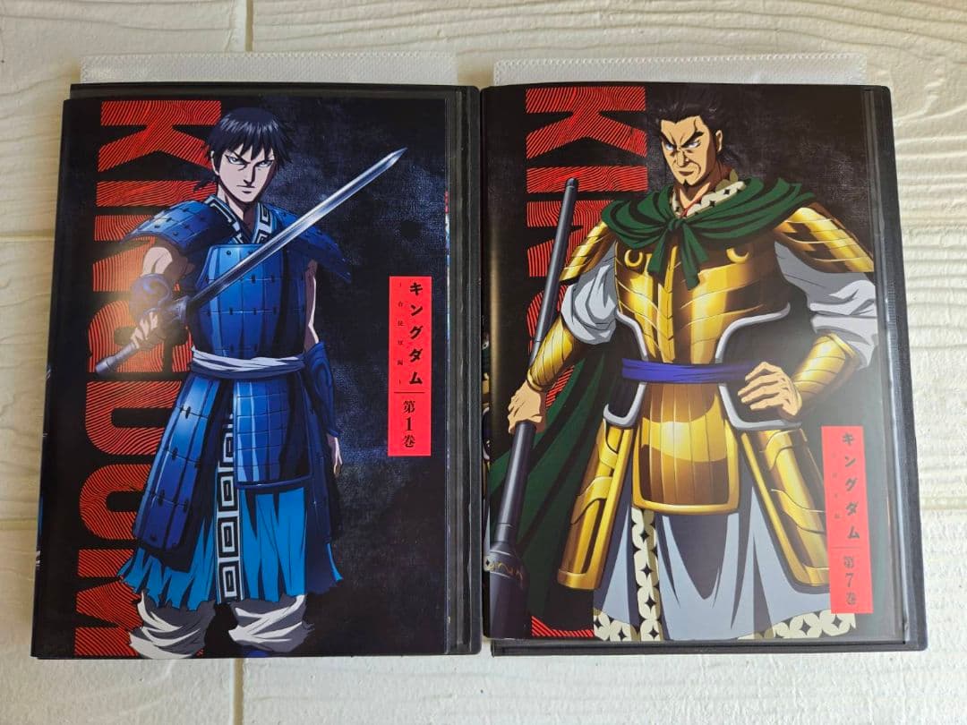 キングダム 合従軍編 DVD 全巻セット レンタル アニメ