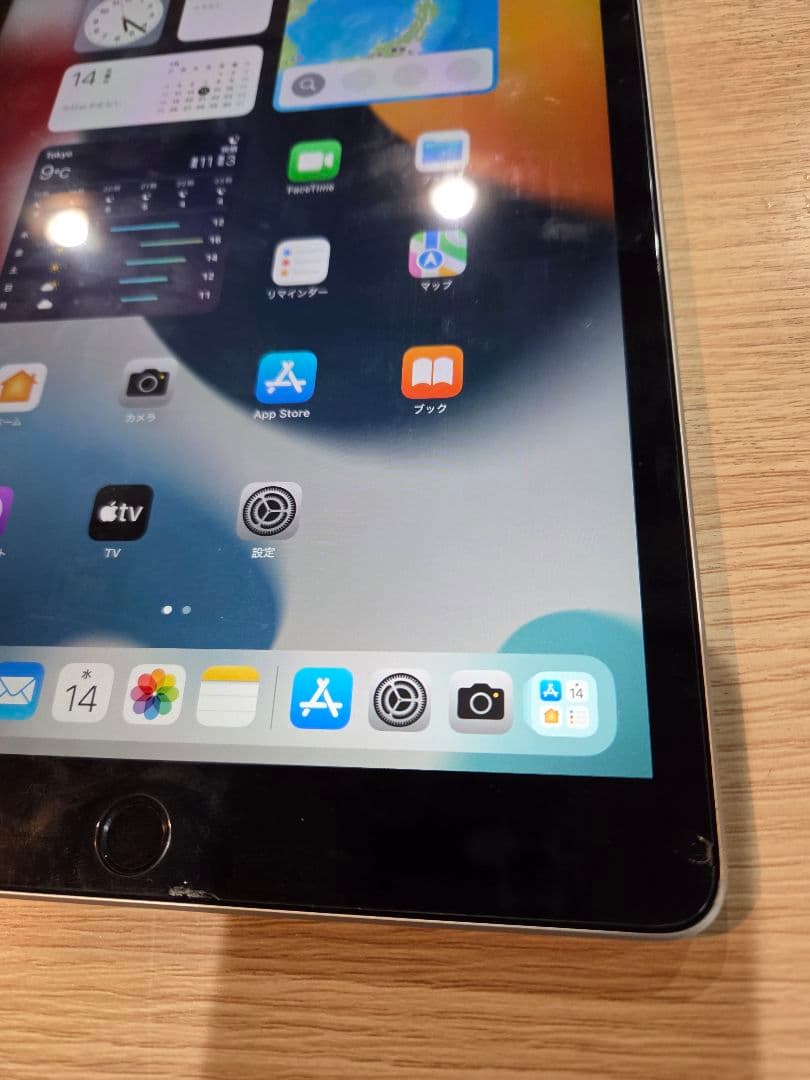 iPad 9世代本体 シルバー純正充電器付き