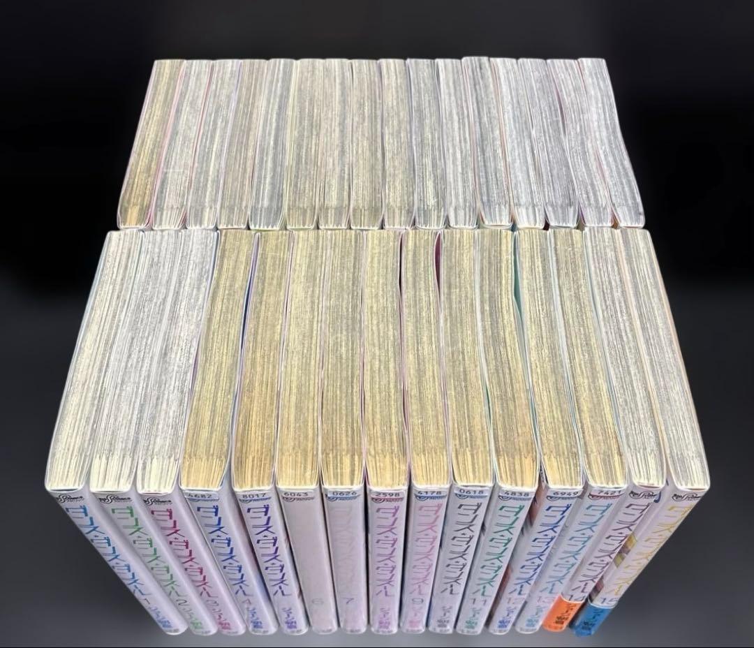 ダンス・ダンス・ダンスール 1-31巻 全巻